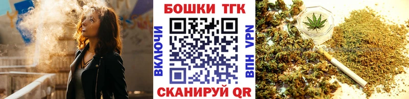 Купить Кокаин  ГЕРОИН  Каннабис  Мефедрон  СК  Брюховецкая