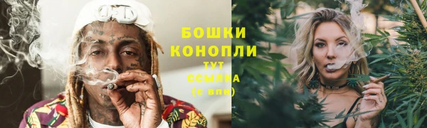 марихуана Наволоки