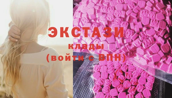 марихуана Наволоки