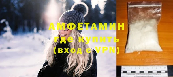 марихуана Наволоки
