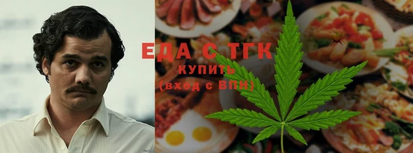 прущие крисы Надым