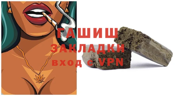 прущие крисы Надым