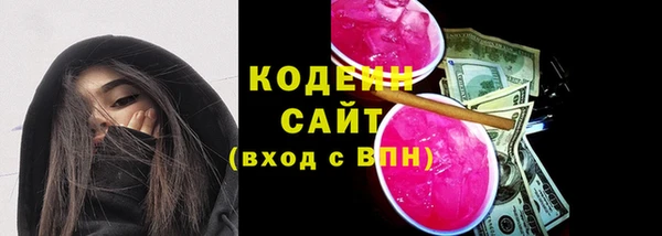 марихуана Наволоки
