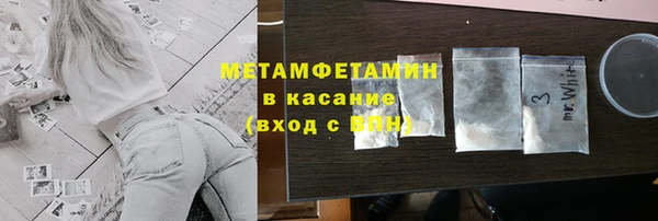 прущие крисы Надым