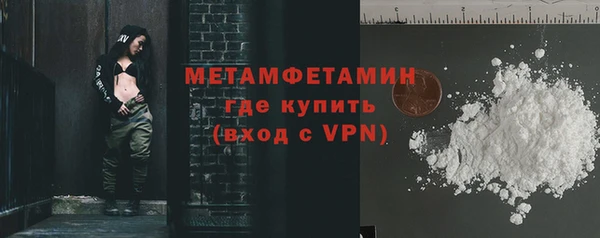 марихуана Наволоки
