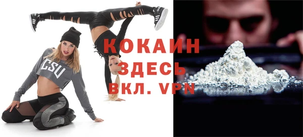 прущие крисы Надым