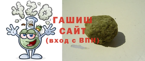марихуана Наволоки