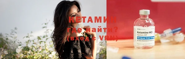 марихуана Наволоки