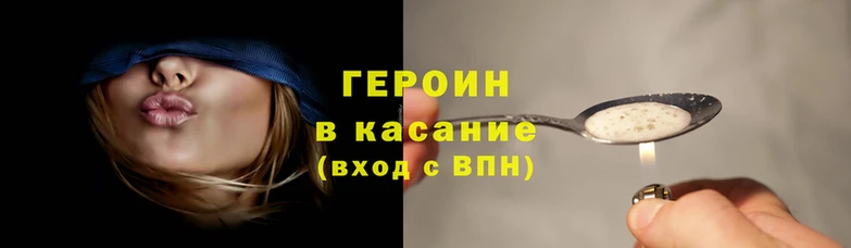 прущие крисы Надым