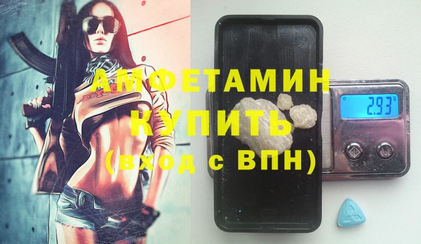 прущие крисы Надым
