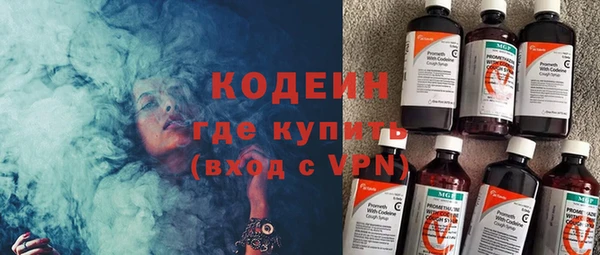 марихуана Наволоки