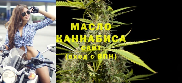 марихуана Наволоки