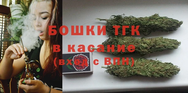 марихуана Наволоки