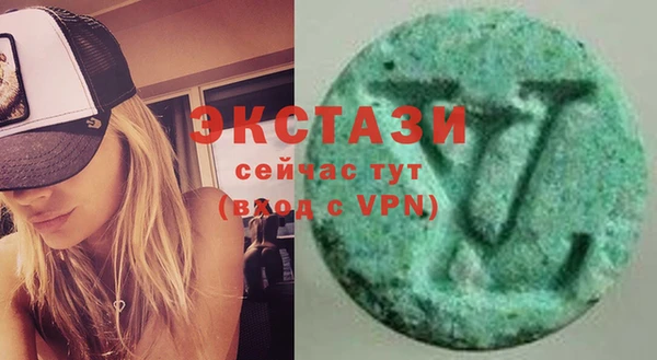 марихуана Наволоки