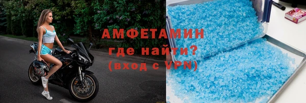 марихуана Наволоки