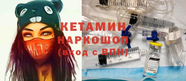 марихуана Наволоки