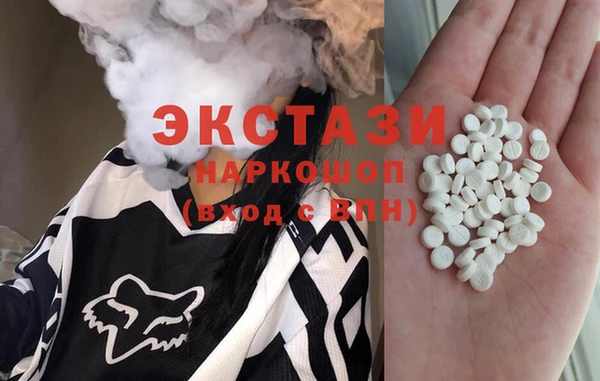 марихуана Наволоки
