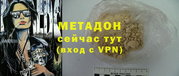 прущие крисы Надым