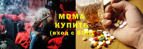прущие крисы Надым