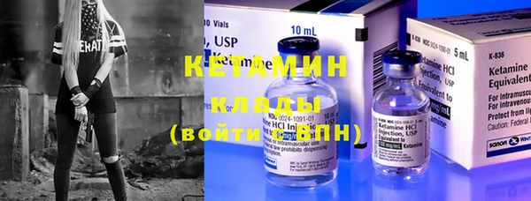 прущие крисы Надым
