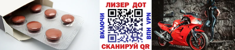 LSD-25 экстази кислота  Купить где  Брюховецкая 