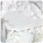 Кокаин Перу  Cocaine Peru VHQ в Брюховецкой