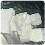 Кокаин Колумбия  Cocaine Colombia  VHQ 99% (fishscale) в Брюховецкой