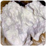 Кокаин Боливия Cocaine Bolivia  VHQ 97,1% в Брюховецкой