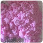 Кокаин Венесуэла  розовый  (Cocaine Venezuela)  VHQ 98.9%  в Брюховецкой